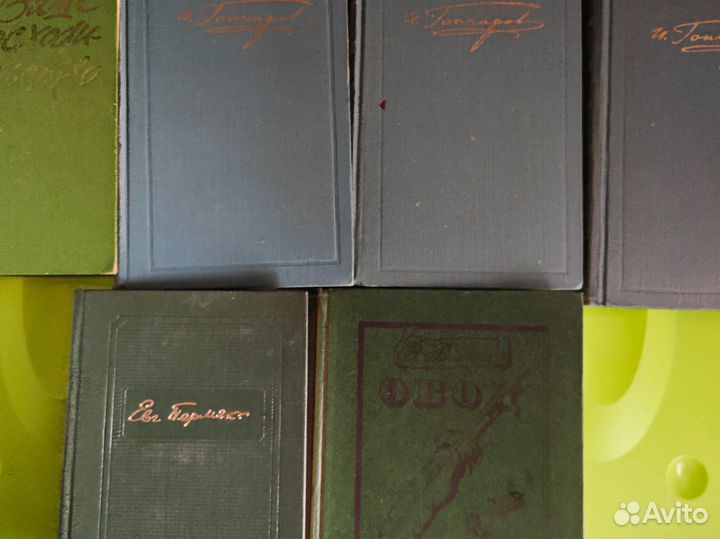 Книги из СССР