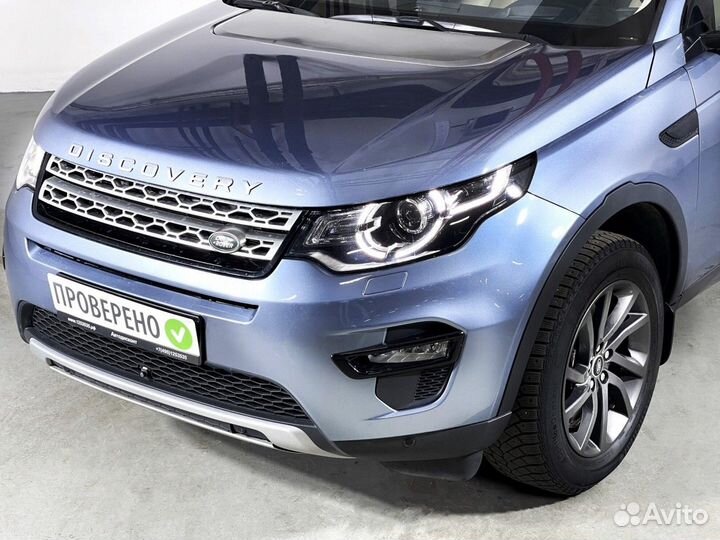 Land Rover Discovery Sport 2.0 AT, 2018, 69 000 км