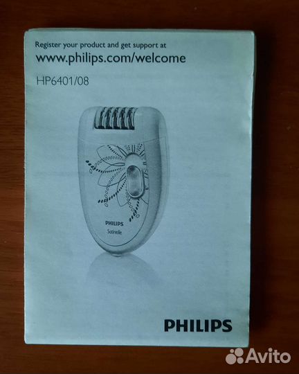 Эпилятор philips новый