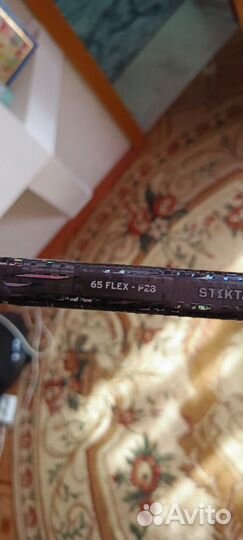 Клюшка хоккейная ccm