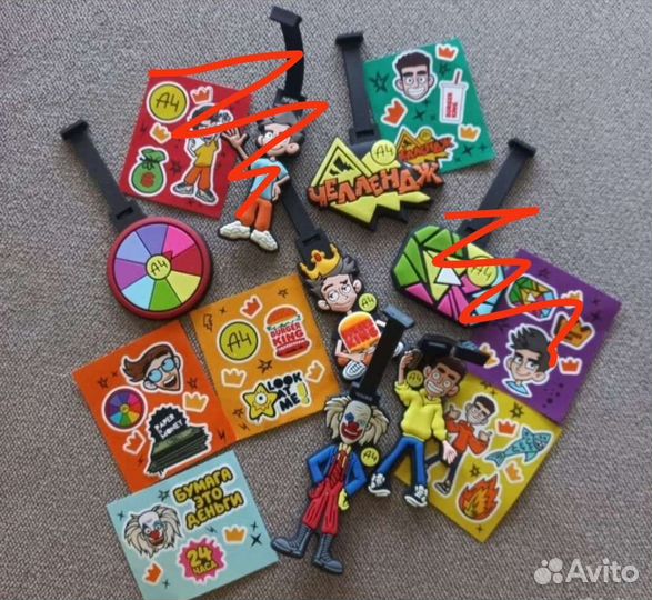 Локер Влада А4/обмен