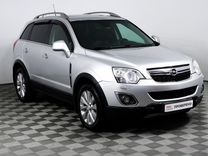 Opel Antara 2.2 AT, 2014, 140 090 км, с пробегом, цена 1 220 000 руб.