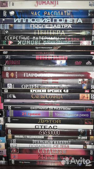 Двд диски с самыми крутыми фильмами