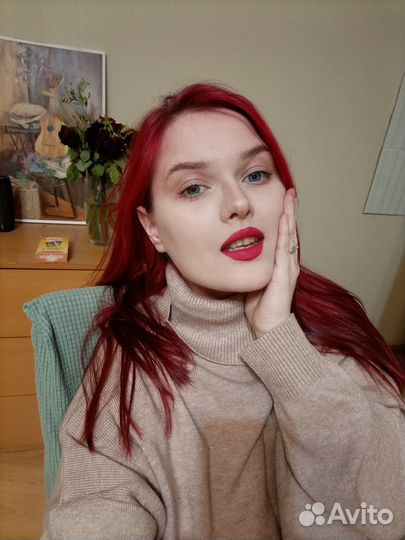 Репетитор изо и дпи