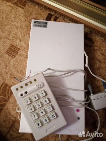 Сигнализация юпитер