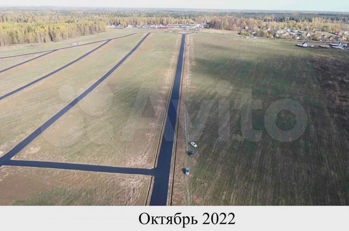 Участок 6 сот. (ИЖС)