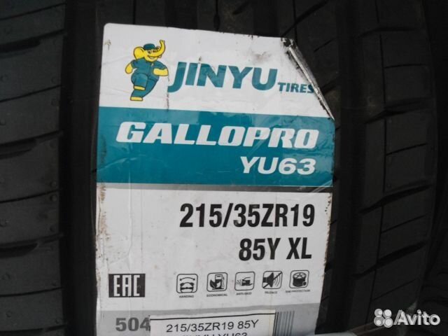 Jinyu YU63 215/35 R19, 4 шт
