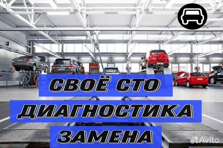 Фрикционы 0b5 DL501 Audi Q3