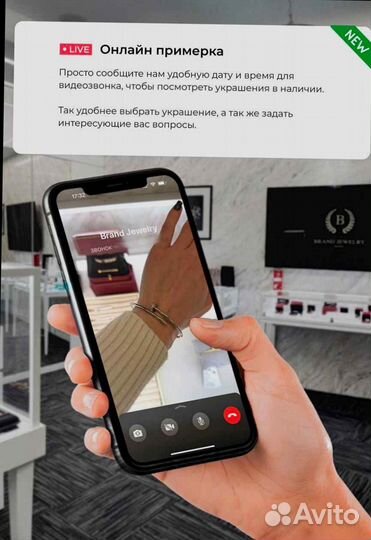 Cartier Кольцо Juste un Clou 0,08ct