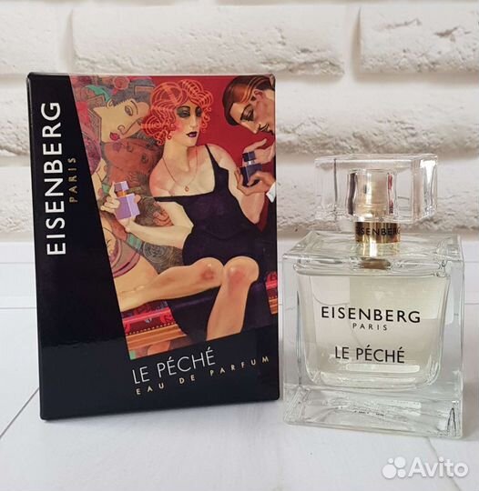 Eisenberg Le Peche
