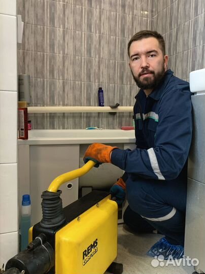 Прочистка канализации. 24/7 Устранение засоров