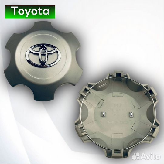 Колпачки на диски Toyota Prado 150 Z-T-150