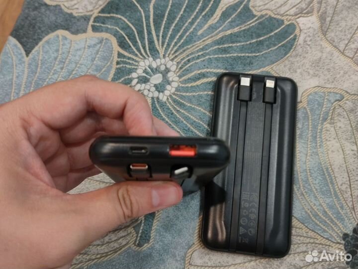 Powerbank borofone bj20