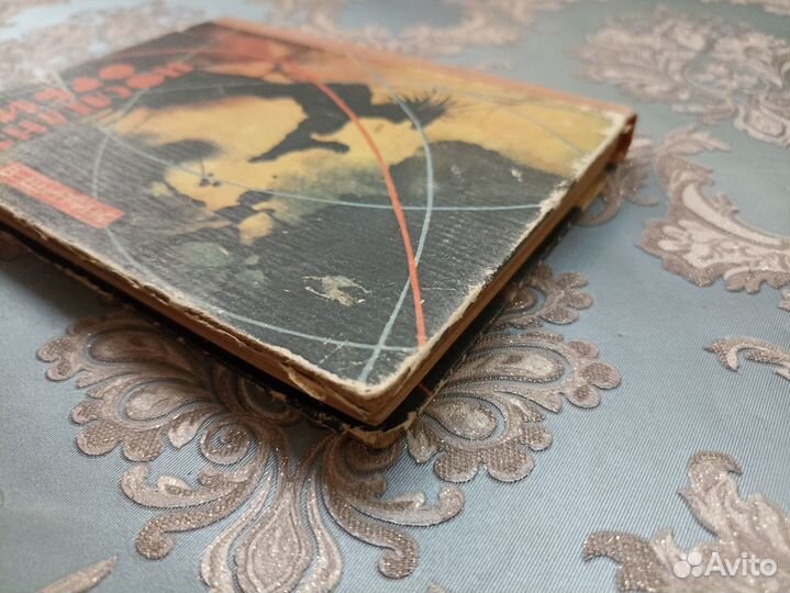 Шитик В. Последняя орбита