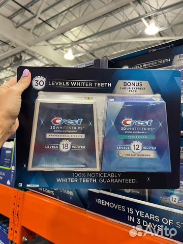 Отбеливающие полоски Crest 3D whitestrips (60штук)