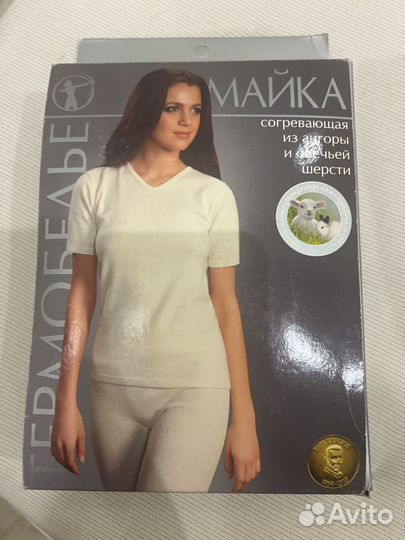 Майка согревающая из ангоры и овечьей шерсти
