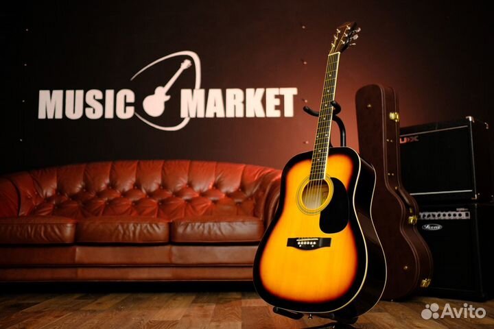 Акустическая гитара (Комплект)