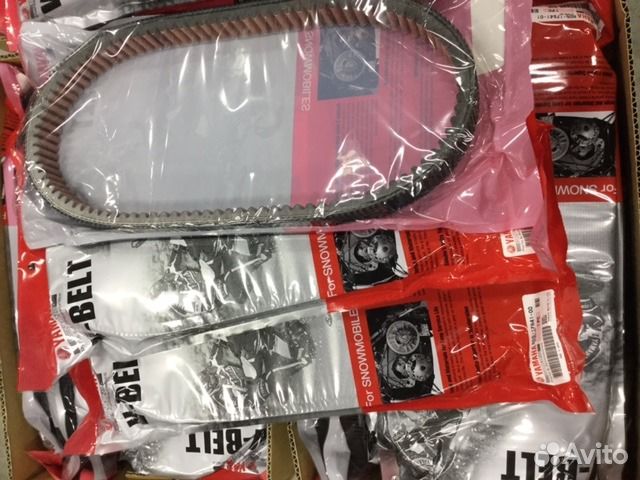 Ремень вариатора yamaha 8DN-17641-01