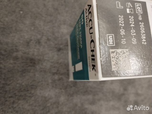 Тест полоски акку чек