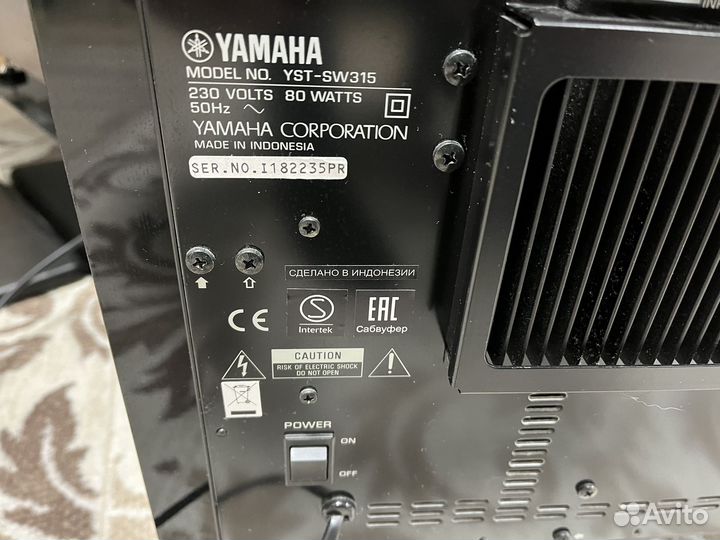 Сабвуфер Yamaha YST- SW315