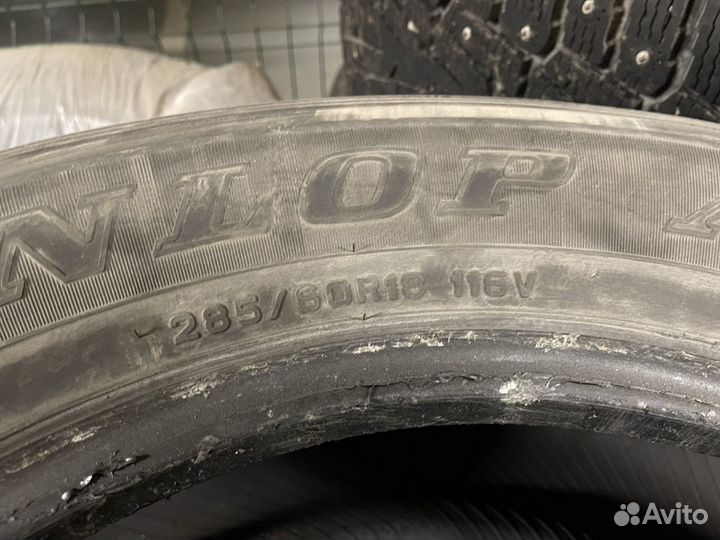 Dunlop Grandtrek AT22 285/60 R18