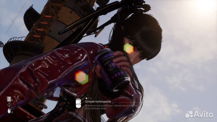 Sony PlayStation 5 (3 ревизия)