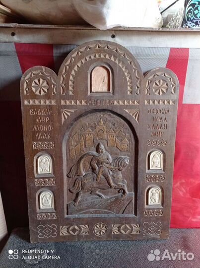 Панно из дерева