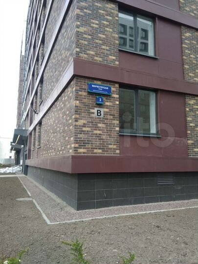 Машиноместо, 14 м²