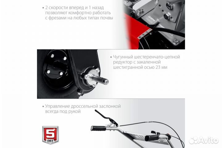 Бензиновый мотоблок зубр мтб-300 У 7л.с