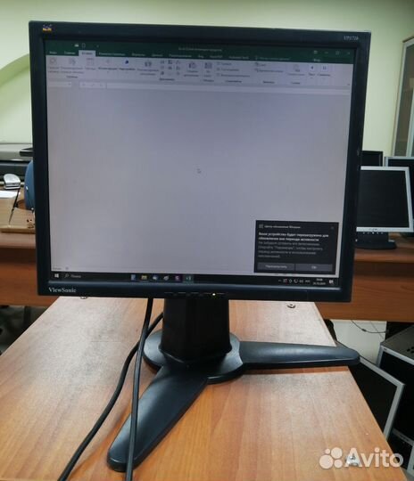 Монитор для компьютера б/у