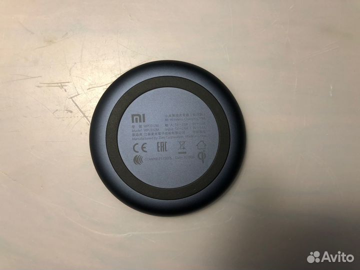 Xiaomi Wireless Charger 10W Black