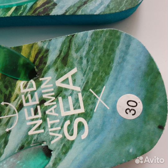 Лягушки мальчик