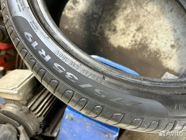 Pirelli Cinturato P7 275/35 R19 100Y