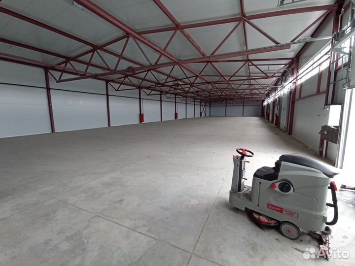 Клининг, Уборка