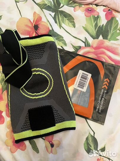 Наколенник