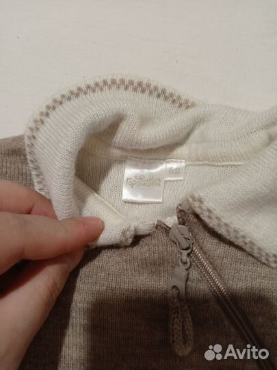 Комбинезон теплый