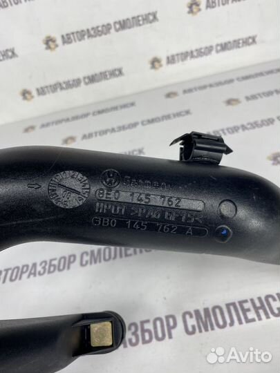 Напорный шланг турбины Ауди Фольксваген