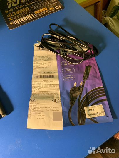 Кабель питания dexp черный 2 метра новый