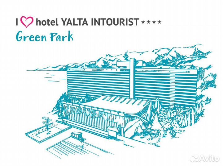 Мойщик посуды (г. Ялта)