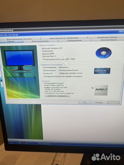 Системный блок intel core 2 duo e4700