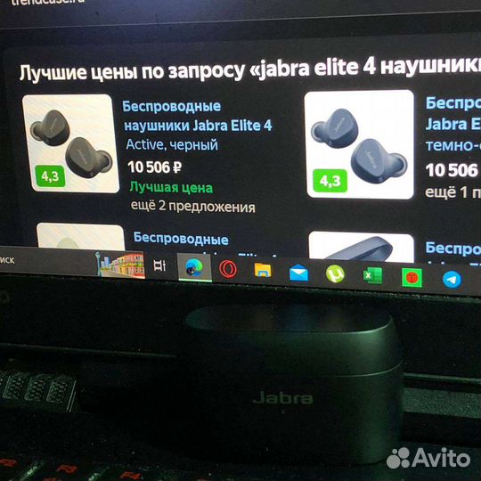 Bluetooth наушники Jabra Elite 4
