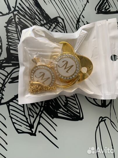 Пустышка А, С, В, М, Е, К, Р, Д, О, Н, Т, 0-6 м