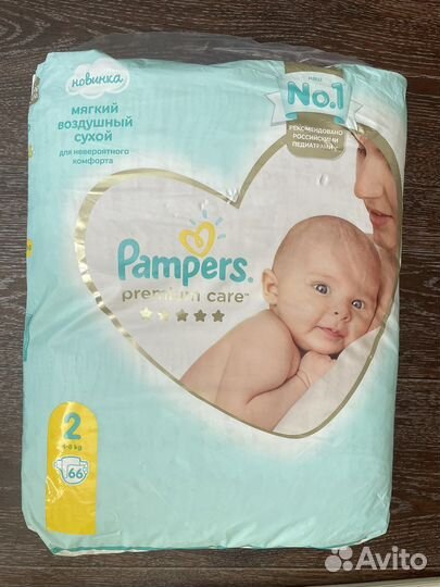 Подгузники pampers premium care 2(4-8 кг)