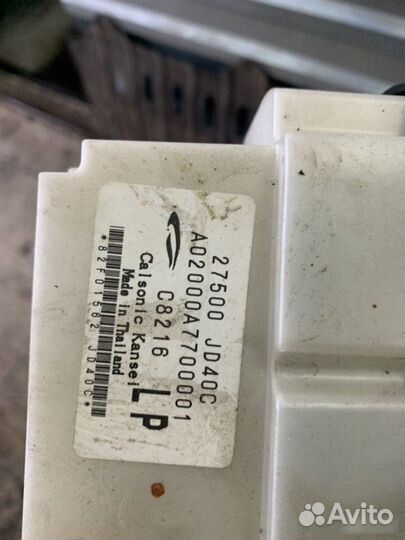 Блок управления климатом Nissan Qashqai J10