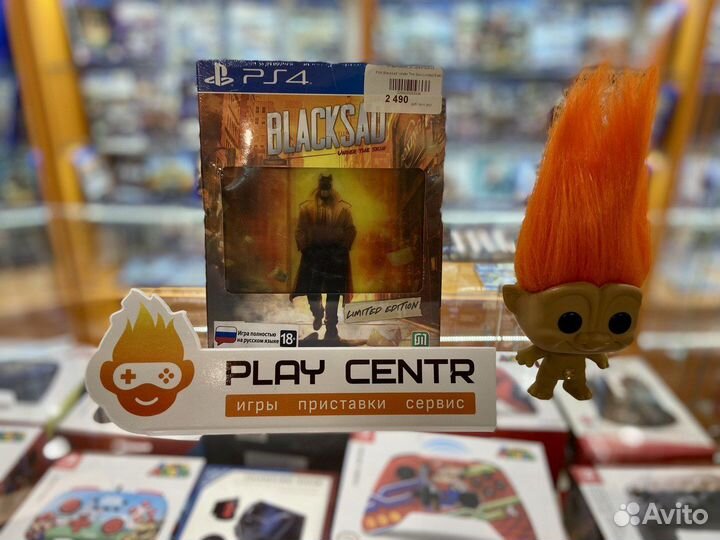 PS4 Blacksad Under the Skin Limited Edition