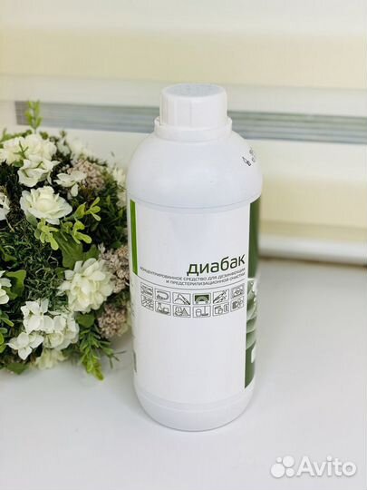 Антисептики для обработки рук и поверхностей