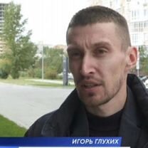 Медицинский юрист