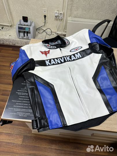 Мотокуртка