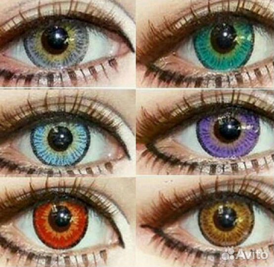 Цветные контактные линзы новые