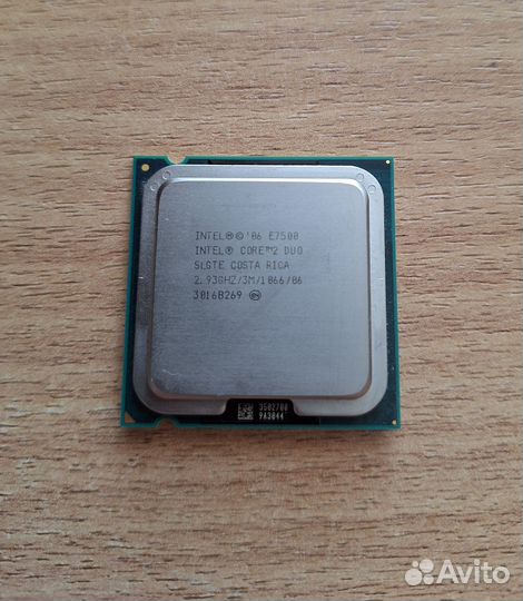 Процессор intel core 2 duo e7500